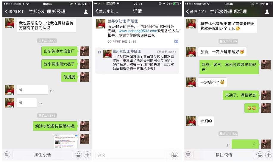 5bc744900a9d2.jpg QQ截圖20181017221717.jpg