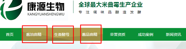 5bce8d351e11d.png 13.png