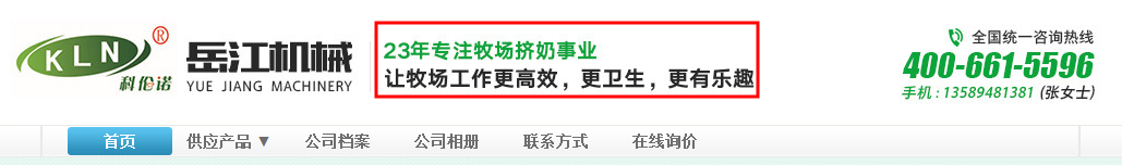 5bce8d51673b5.png 12.png