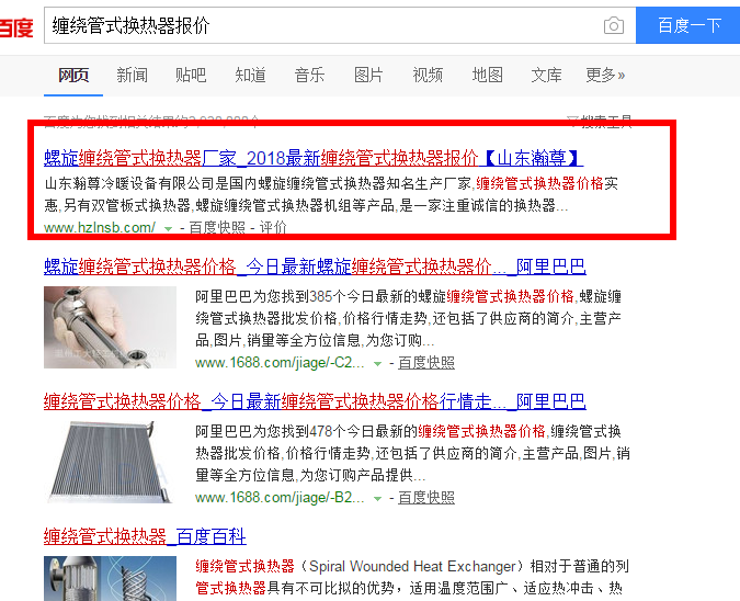 5bd010f26865e.png 12.png