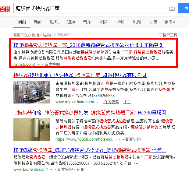 5bd010fd5dd41.png 11.png