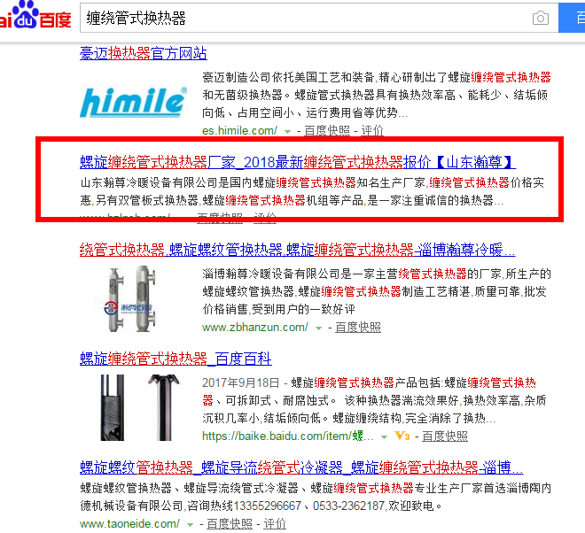 5bd0111224062.png 13.png