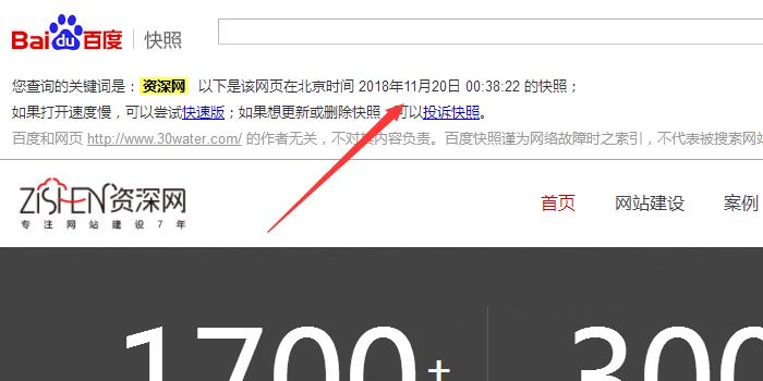 5bf42f2d28507.jpg QQ截圖20181120235711.jpg