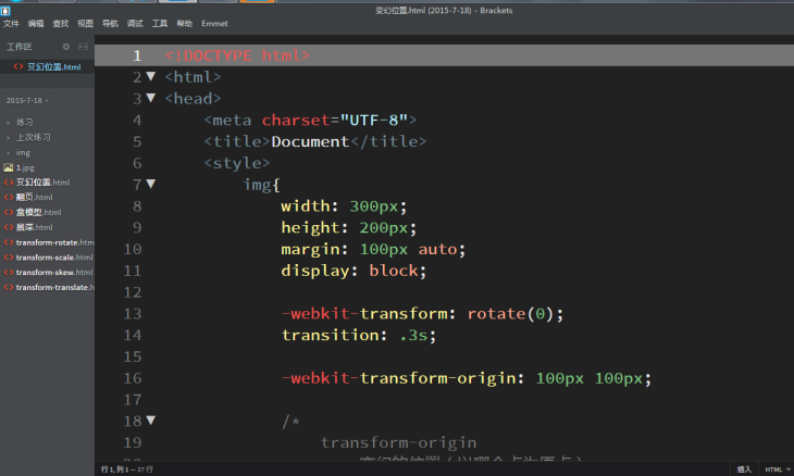 網(wǎng)站建設(shè)的7個基本流程 網(wǎng)站建設(shè)的7個基本流程