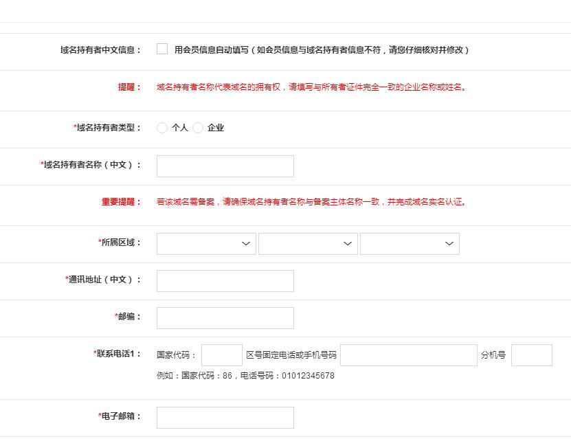 5c4202578bdbe.jpg 5c4202578bdbe.jpg