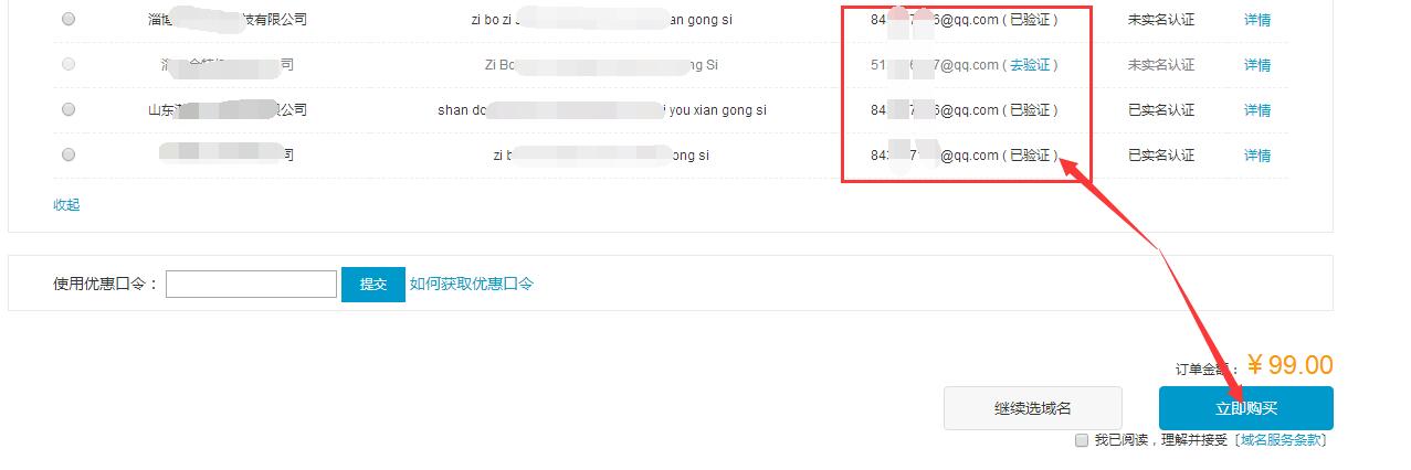 5c42027f20f22.jpg 5c42027f20f22.jpg