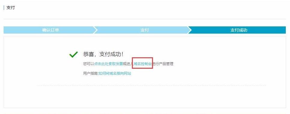 5c42030f25a94.jpg 5c42030f25a94.jpg