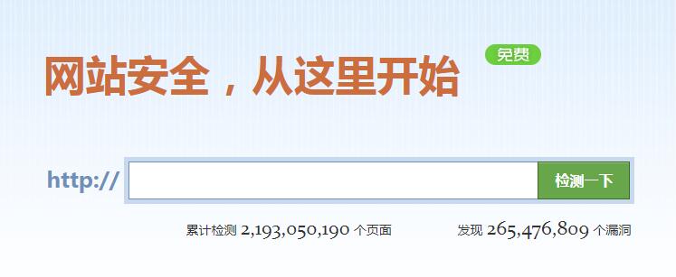 老域名怎么選擇 老域名怎么選擇