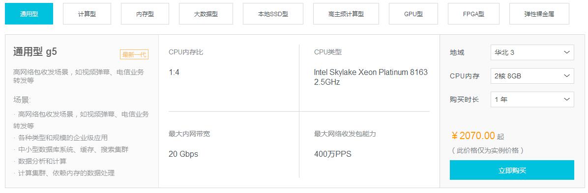 做一個(gè)網(wǎng)站需要多少錢(qián)? 做一個(gè)網(wǎng)站需要多少錢(qián)?