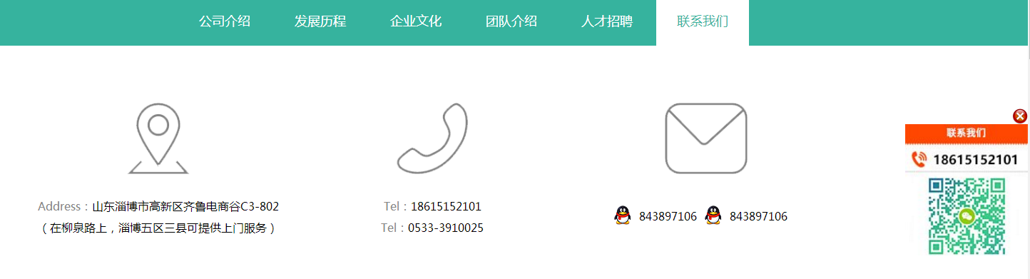 如何提高網站的用戶體驗度 如何提高網站的用戶體驗度