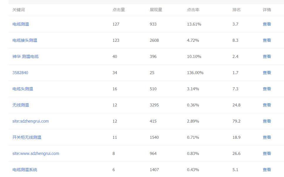 5cc4065a25dd7.jpg 5cc4065a25dd7.jpg