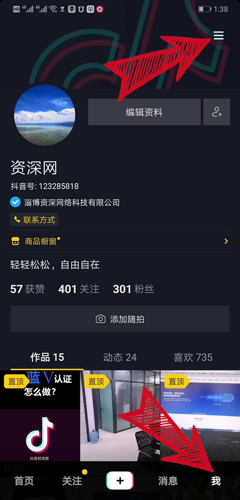 5d6652b6db3d8.jpg 5d6652b6db3d8.jpg