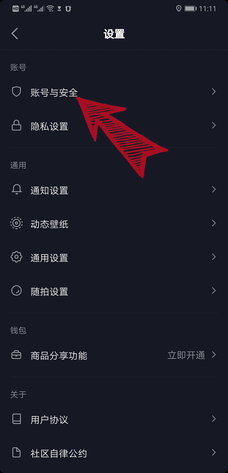 5d66535237fce.jpg 5d66535237fce.jpg