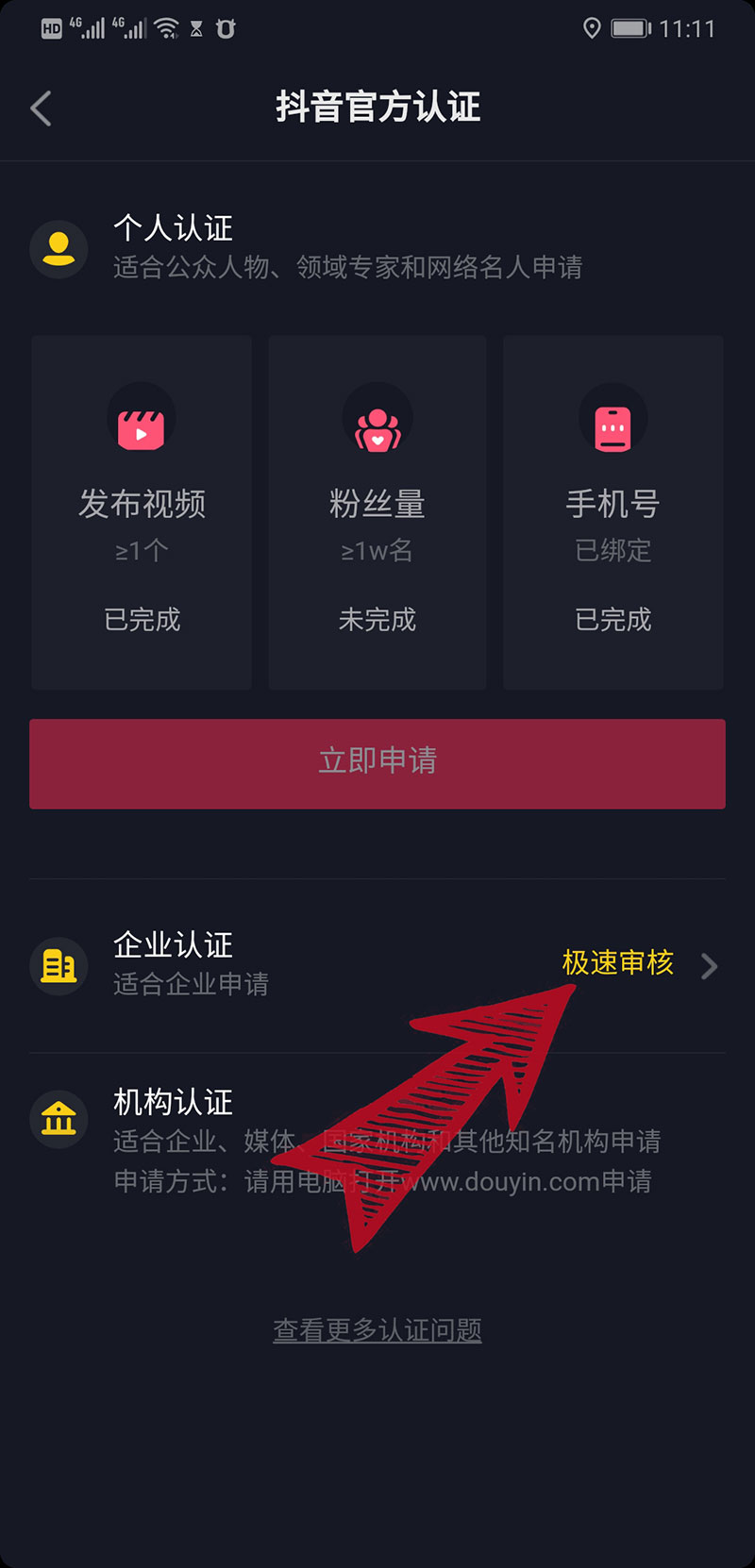 5d6653a25a175.jpg 5d6653a25a175.jpg