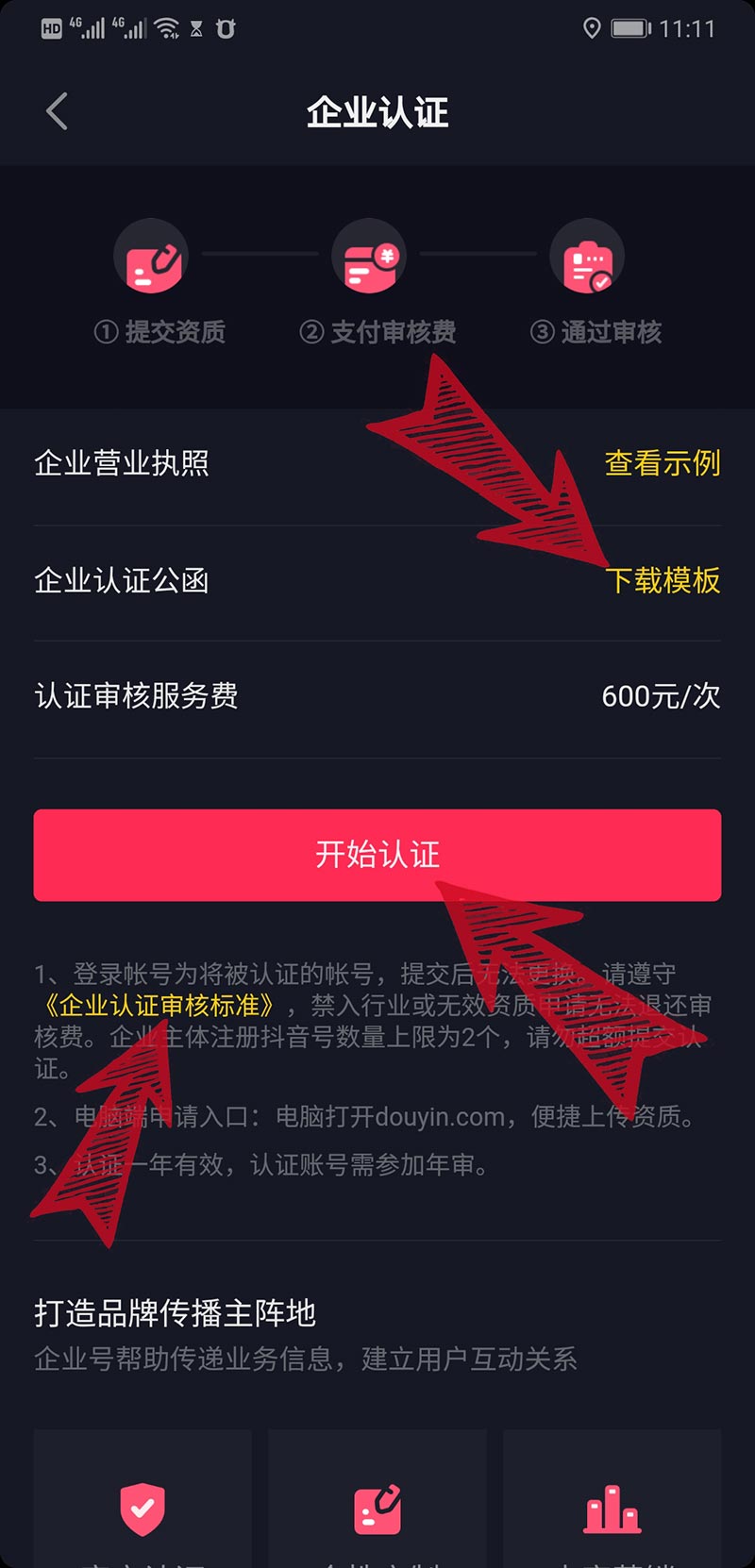 5d6653f11782f.jpg 5d6653f11782f.jpg