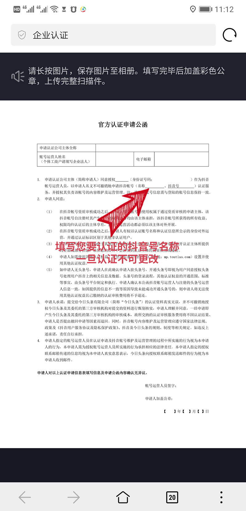 5d66545c8bcad.jpg 5d66545c8bcad.jpg