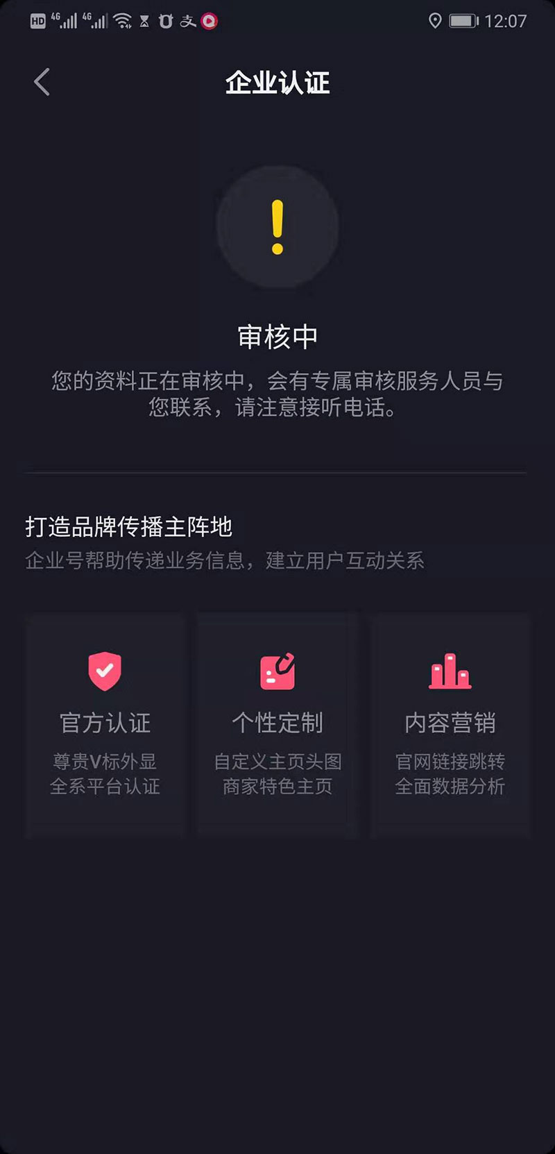 5d66556db3e67.jpg 5d66556db3e67.jpg