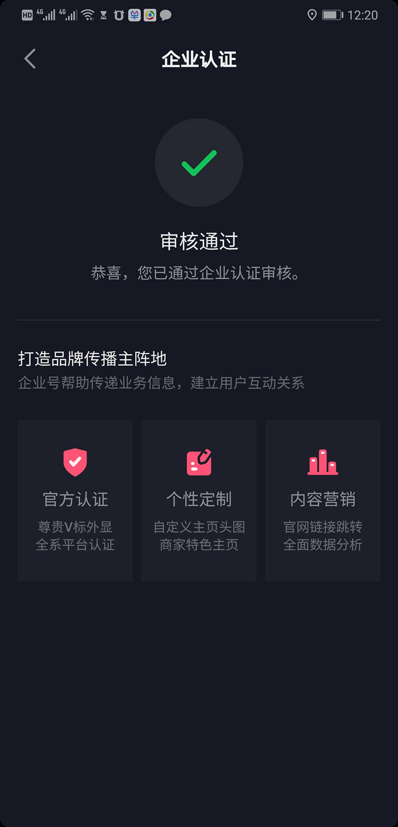 5d6655c489ea6.jpg 5d6655c489ea6.jpg