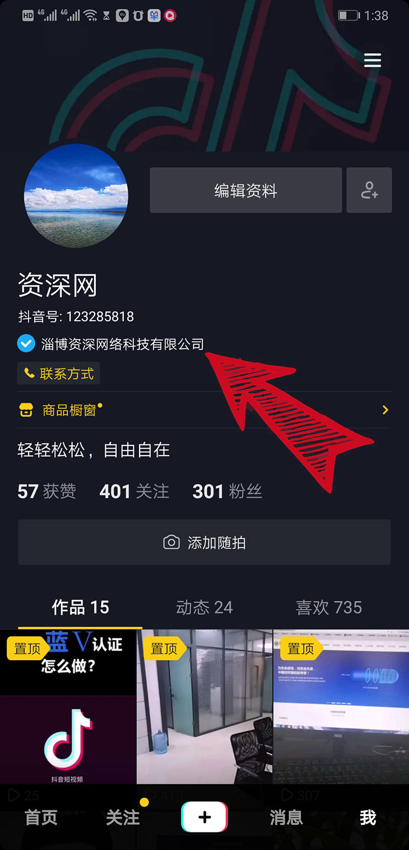 5d6655c542be0.jpg 5d6655c542be0.jpg